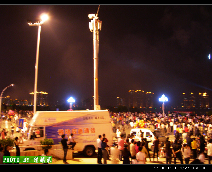 ���������Ⱥ����Χ��