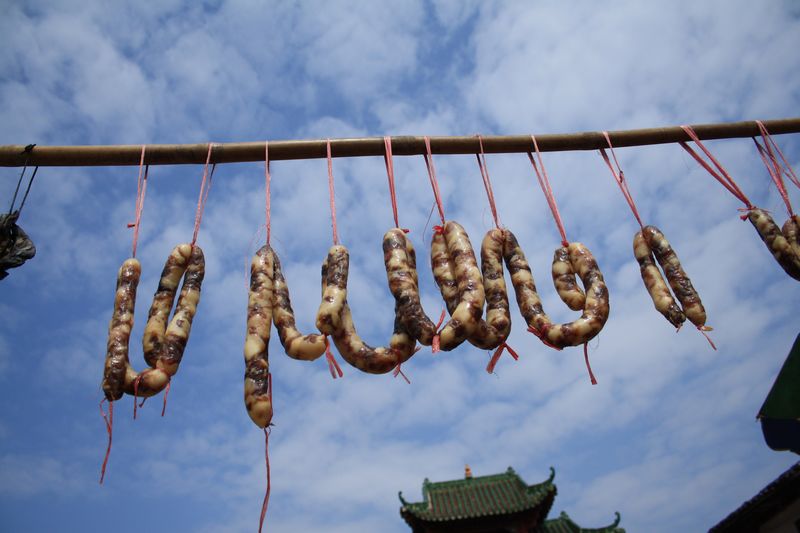 ��������ζ����