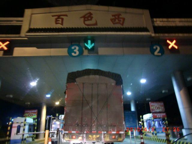 ����-���� �����װ��Ĵ��ж���һ��