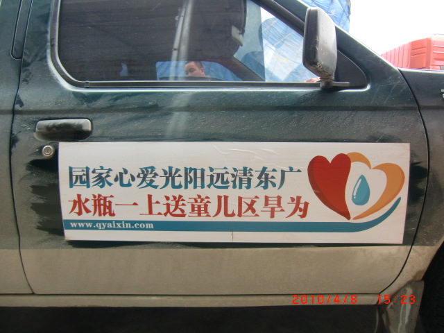 ����-���� �����װ��Ĵ��ж���һ��