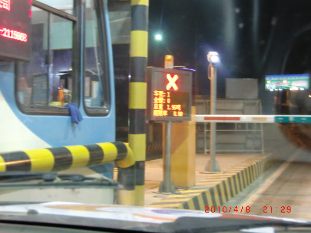 ����-���� �����װ��Ĵ��ж���һ��