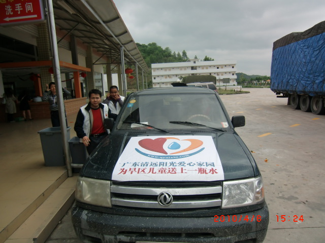 ����-���� �����װ��Ĵ��ж���һ��