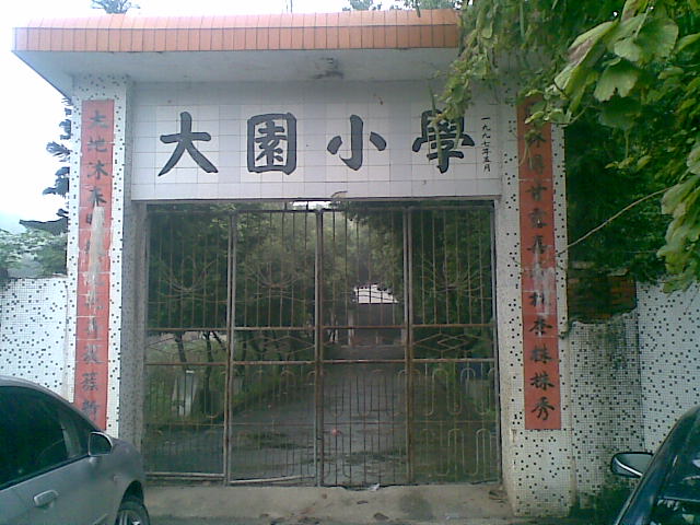 �����϶���ӡ��ɡ���������