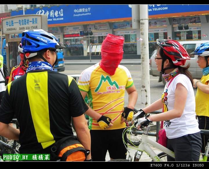 �������泬�˾���