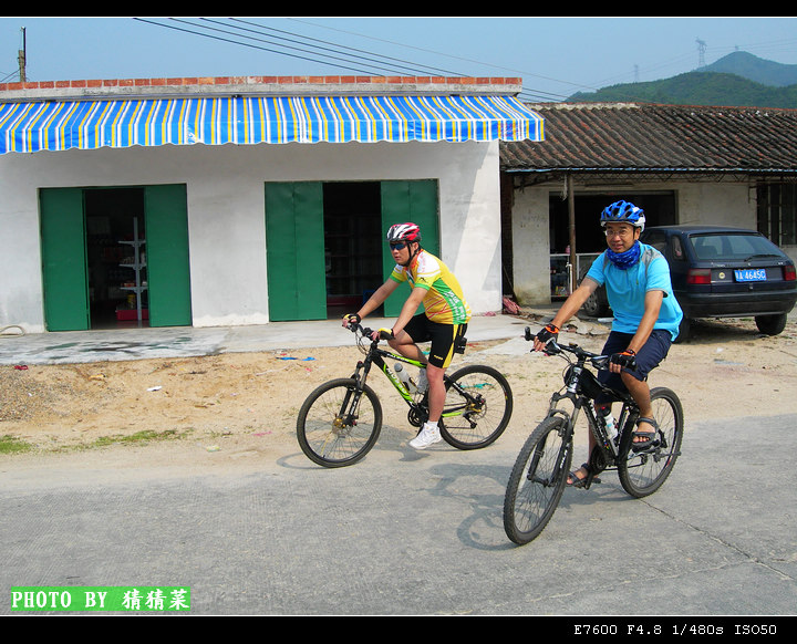 ���ʡ��羰