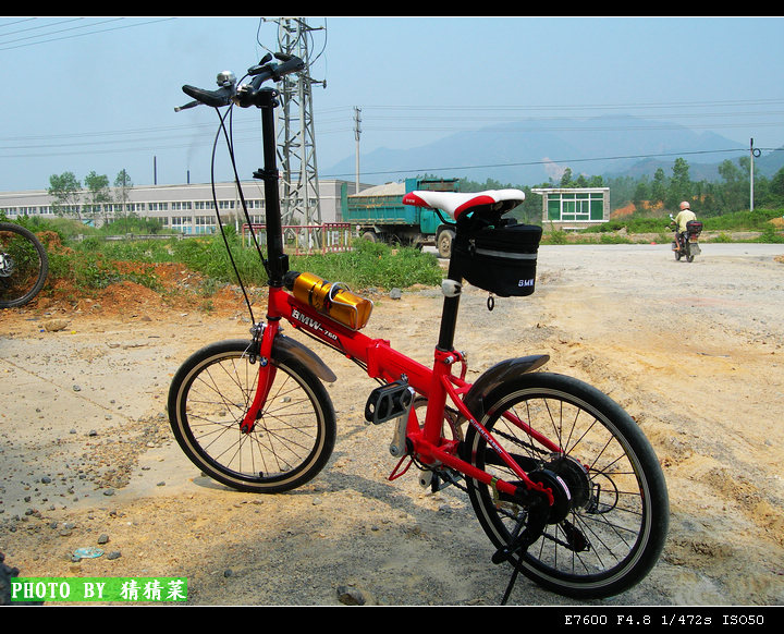 ��ͼ�ֽ�BMW760ɽկ��