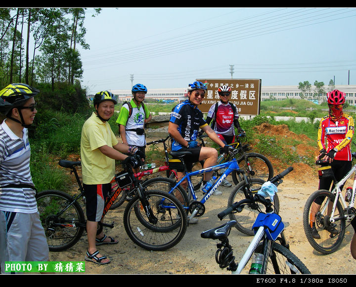 ������ө��桢˶�󡢺��ܲ���