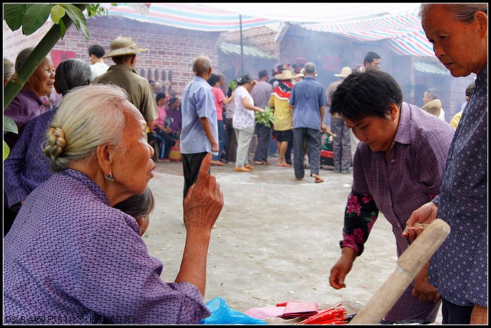 ���˼��꣬��λ���ſ��Գ������о���ͷ�Ե���̫����