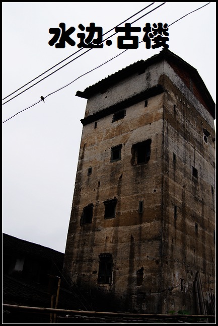 ��һ���Ƕ���С��¥