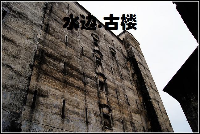 �߲�����ǽ��������ʷ