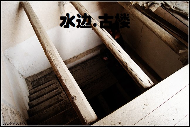 ����̨�ݶ���¥��