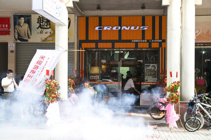 ����������쵼���͵Ļ���