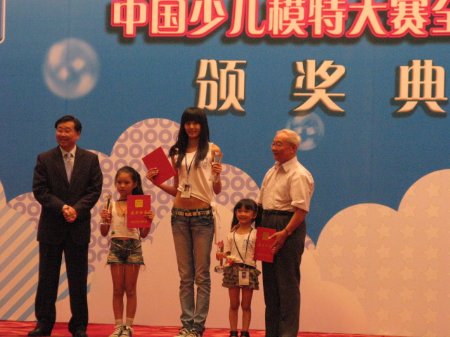 ȫ���ܾ����콱�ֳ�