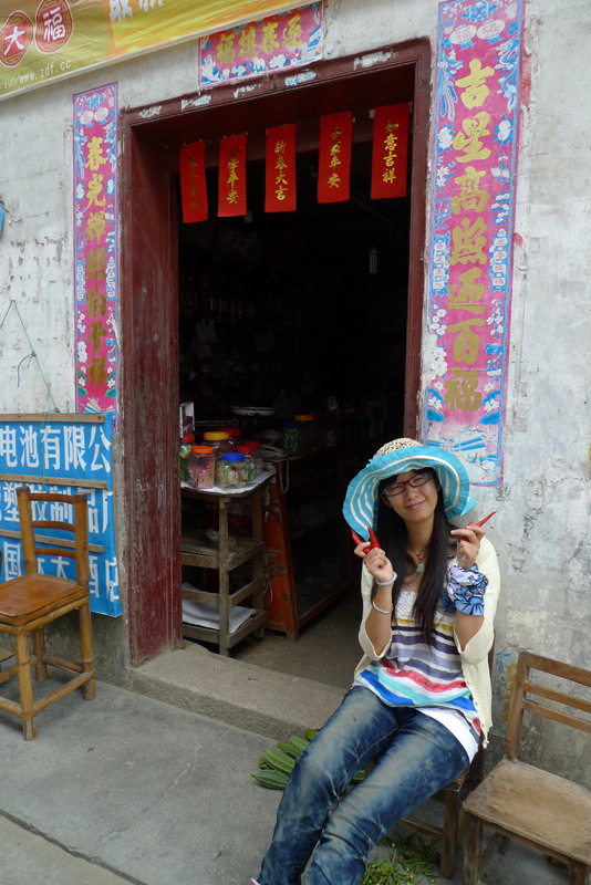 nEO_IMG_P1130293 1.jpg