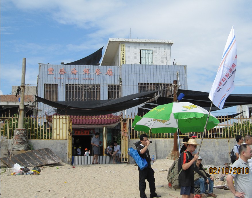 ��һվ����ʤ���ʲ���