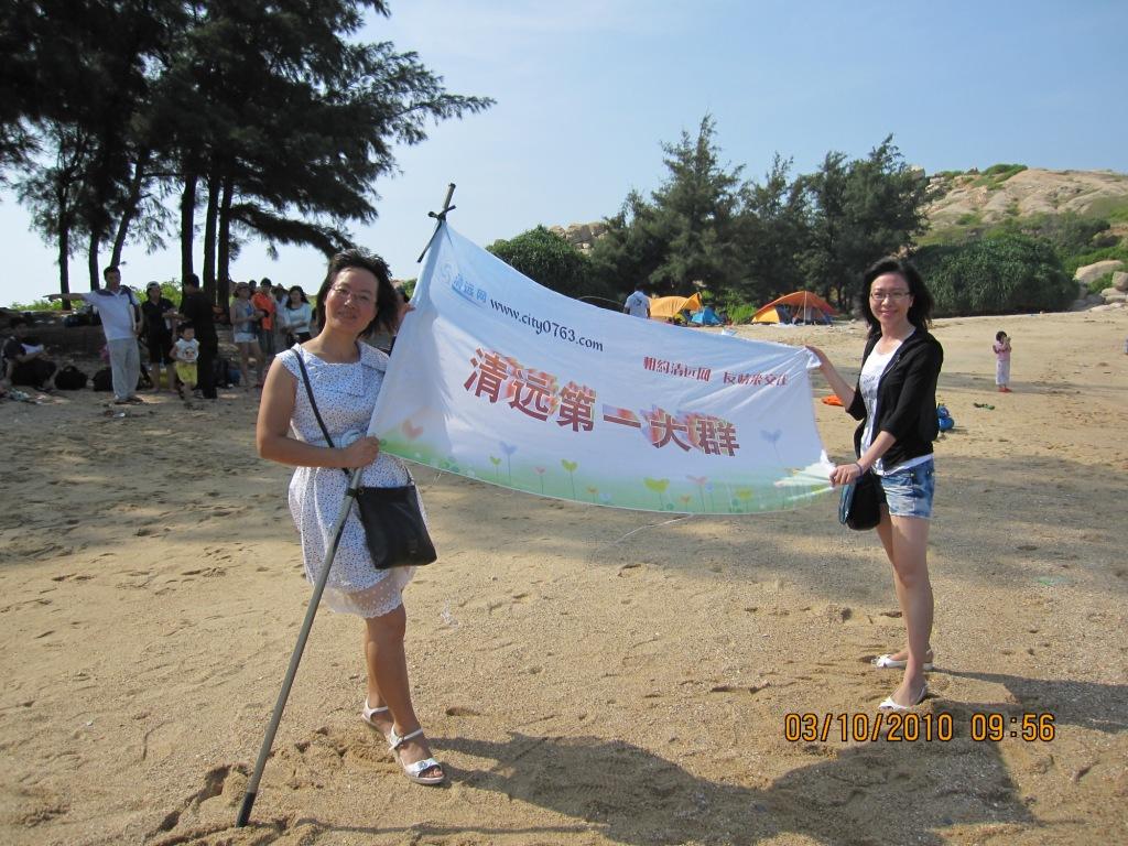 ����ɵ��