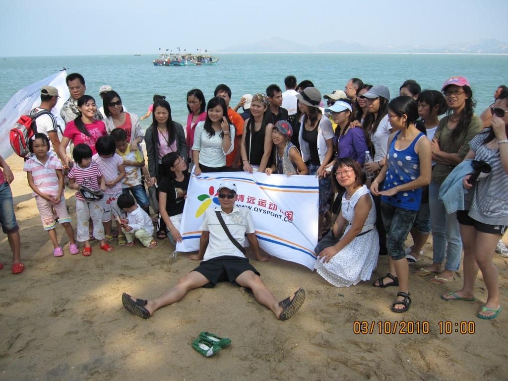 һ��ɵ�Ϻ�����һ��Ⱥɵ��