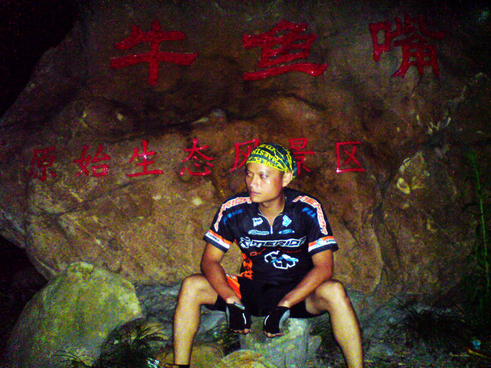 ����ţ����羰��