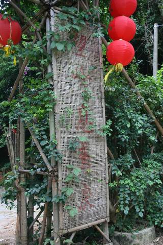 ��ת IMG_2948.jpg