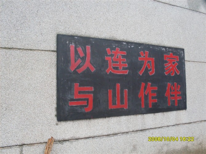 ����Ϊ֮�����ഺ�ġ��ҡ�