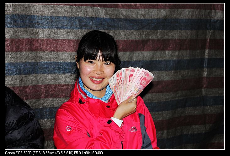 ������ 068.jpg