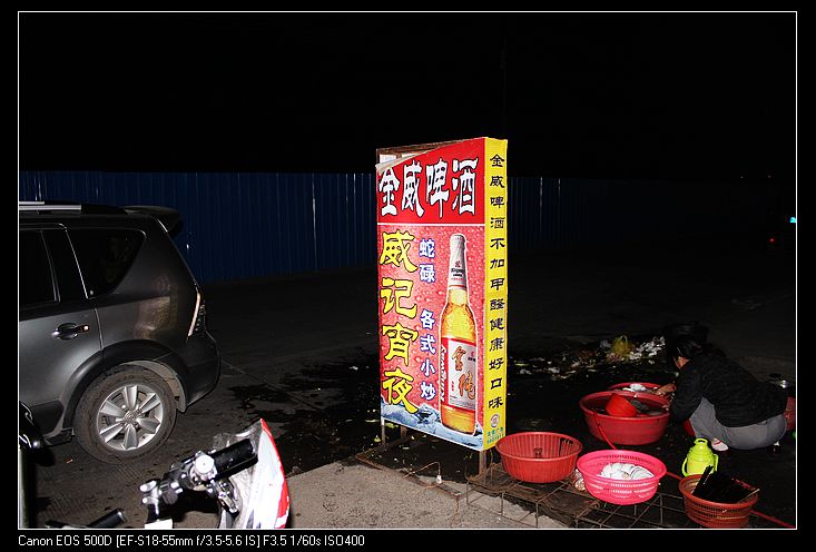 ������ 070.jpg