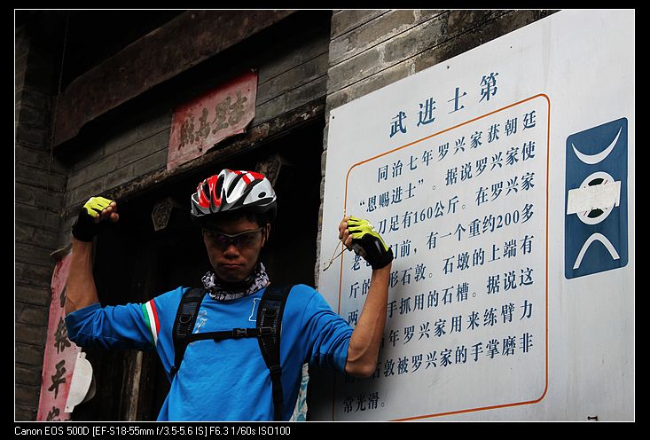 ������ 166.jpg