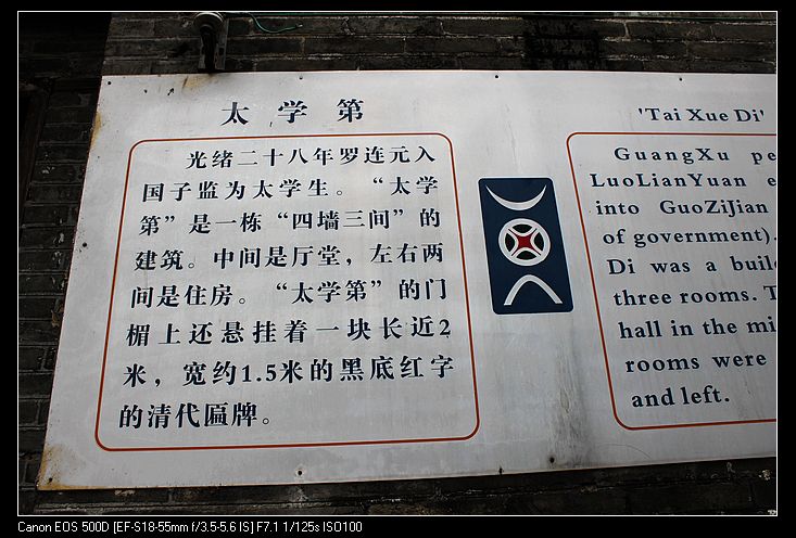 ������ 197.jpg