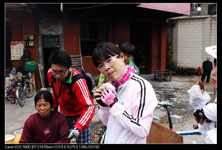 ������ 255.jpg