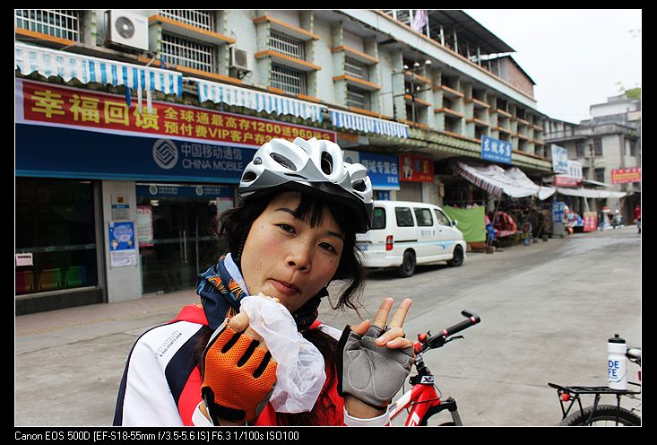 ������ 261.jpg