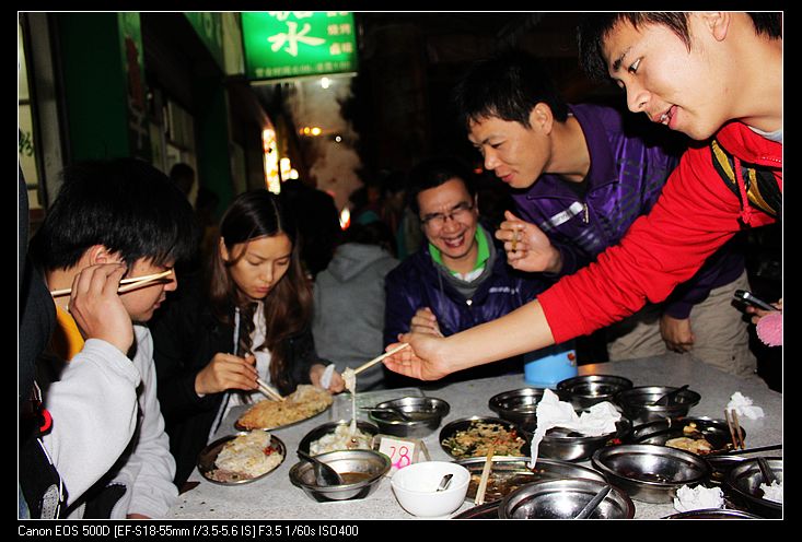 ������ 390.jpg