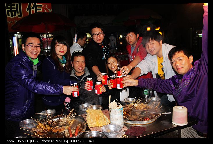 ������ 402.jpg