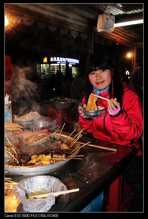 ������ 400.jpg