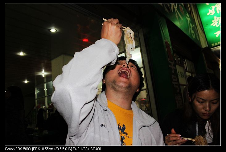 ������ 391.jpg