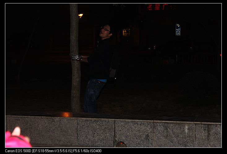 ������ 420.jpg