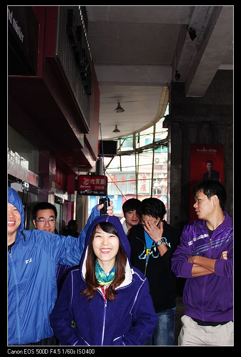 ������ 450.jpg