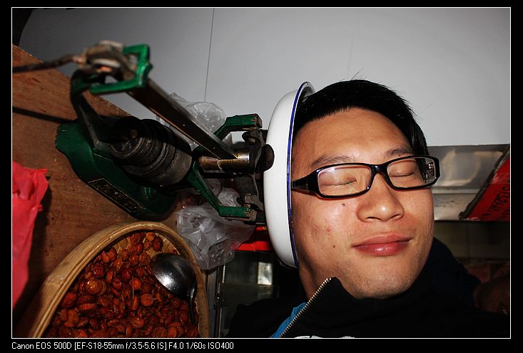 ������ 443.jpg