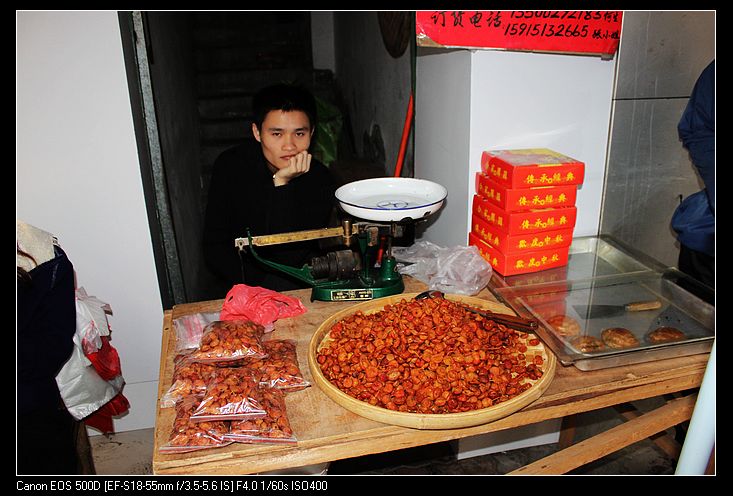 ������ 441.jpg