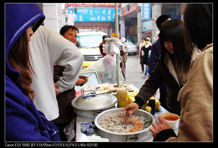 ������ 457.jpg