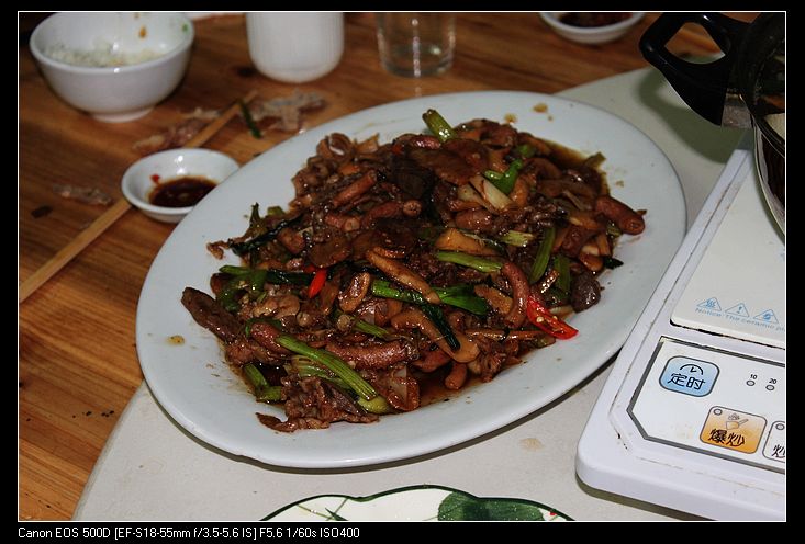 ������ 466.jpg