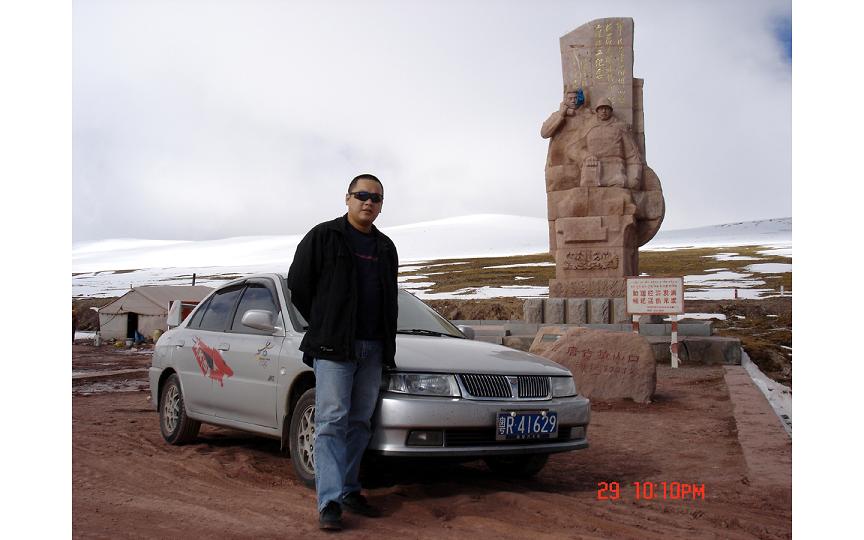 �ƹ���ɽ��