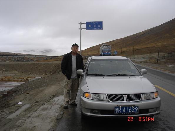 ����ɽ��