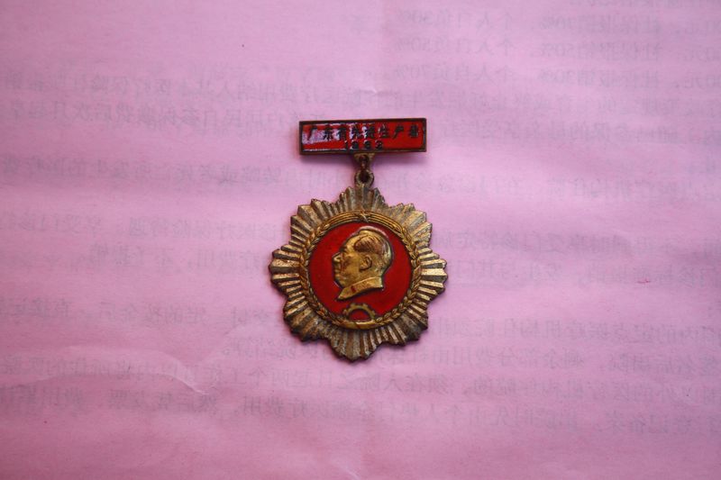 ����������ġ�