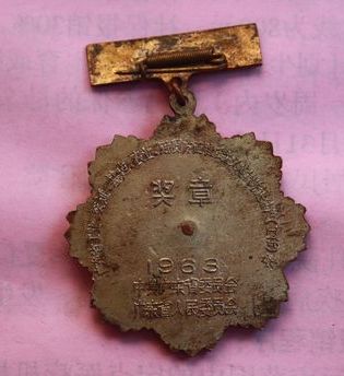 �����Ǳ���