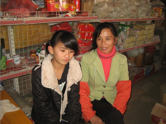 СŮ��������������һ��