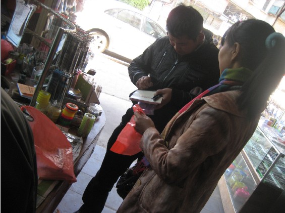 �͵Ĳ������ľ���Ʒ������һ�����