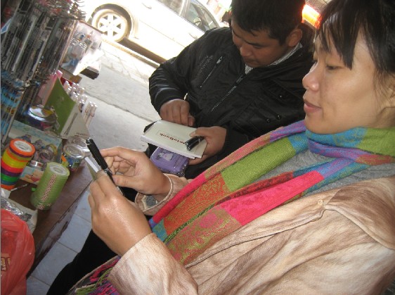 Ϊ̽�õ�ѧ��ѡ���ľ���Ʒ