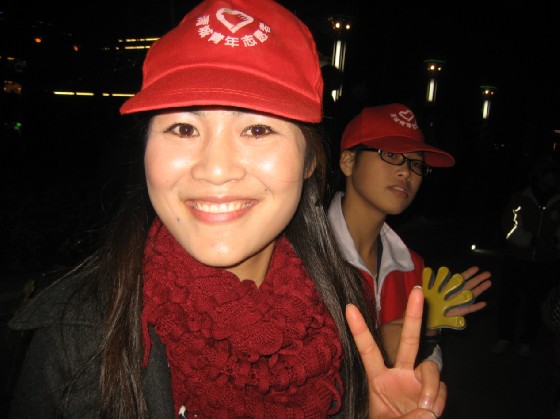 �������˸���������