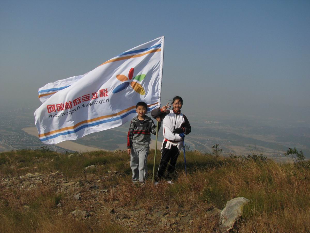 ������С IMG_0216.JPG