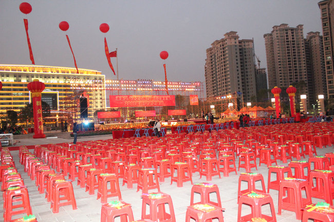 2010.12.30���ٴ��С�ӭ������ 050.jpg